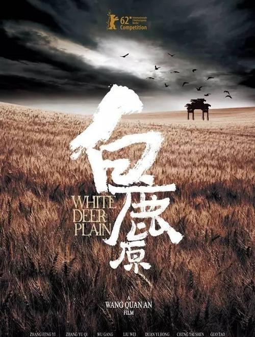 摩德纳音乐学院Diploma