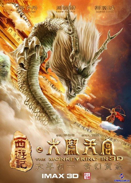 哪里可以办意大利驾照样本